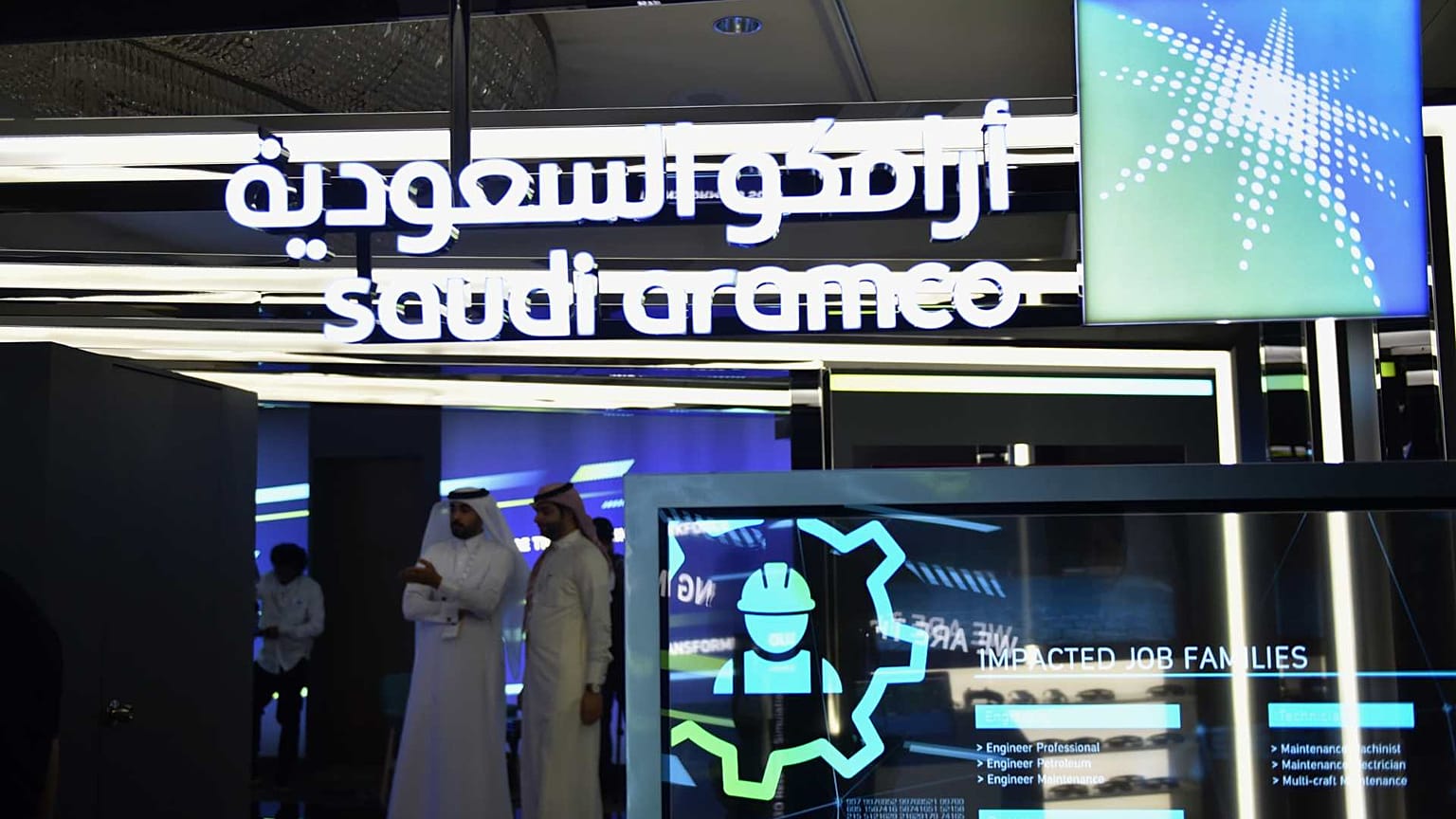 العاصمة السعودية الرياض، 13 نوفمبر 2019
