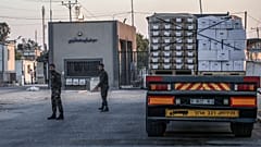 معبر كرم أبو سالم من الجانب الفلسطيني