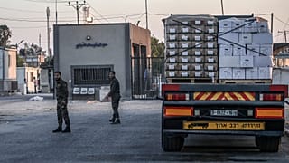 معبر كرم أبو سالم من الجانب الفلسطيني
