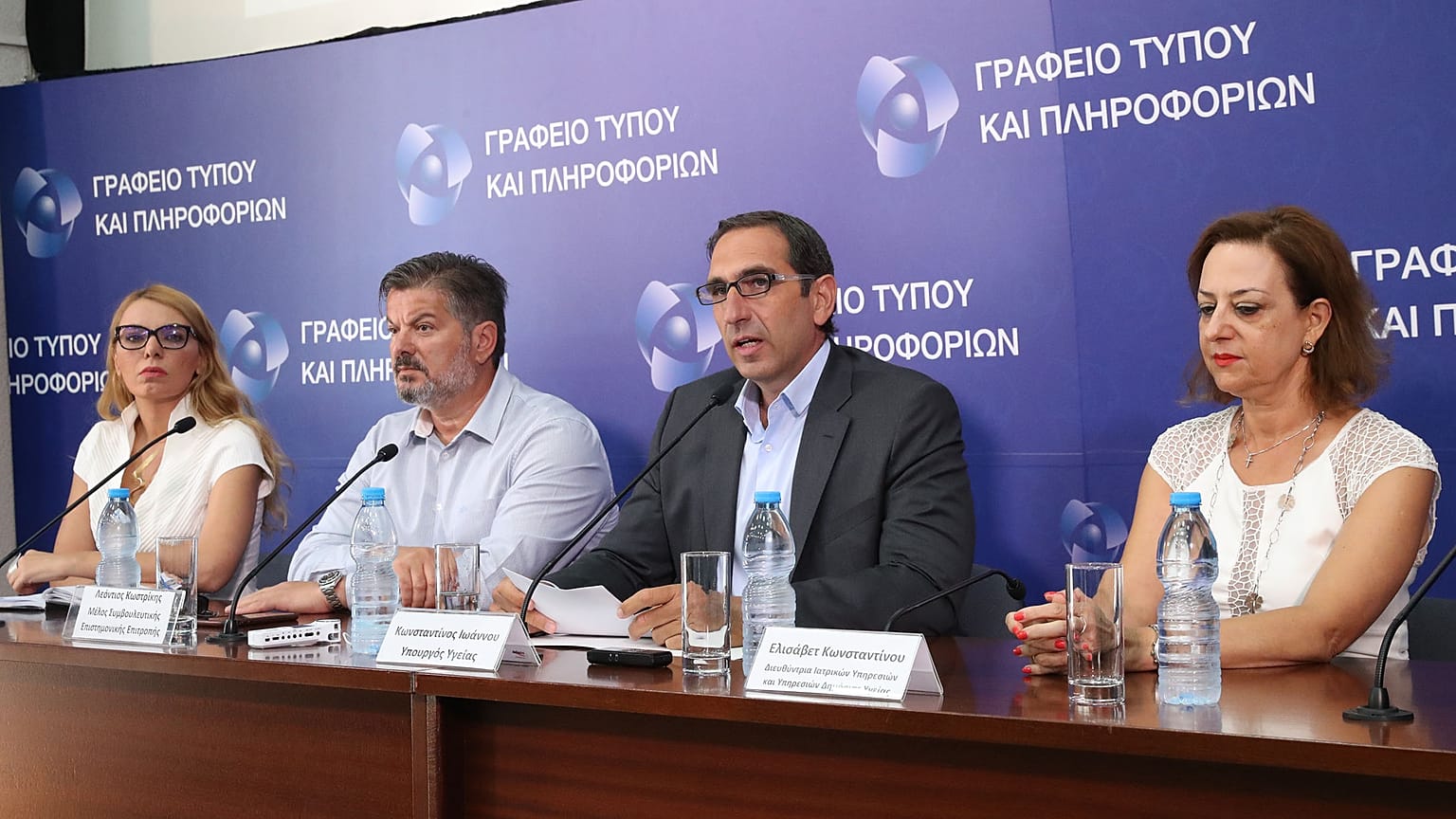 Κύπρος