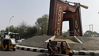 كانو، نيجيريا، صورة أرشيفية، 2019