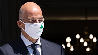ΦΩΤΟ ΑΡΧΕΙΟΥ
