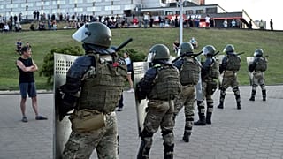 Минск, 11 августа