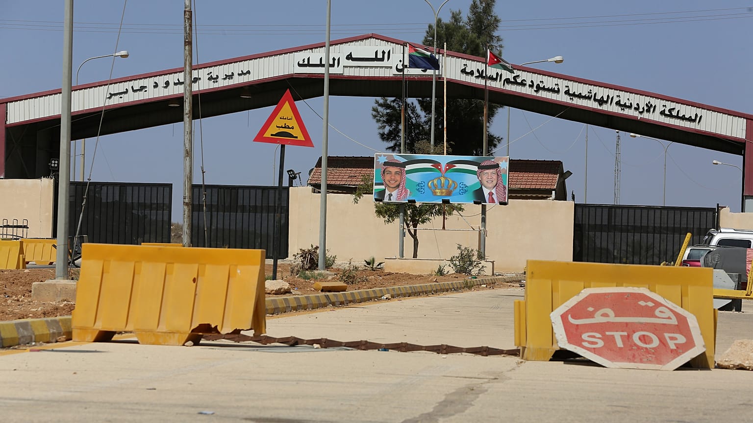 الجانب الأردني من معبر جابر الحدودي مع سوريا