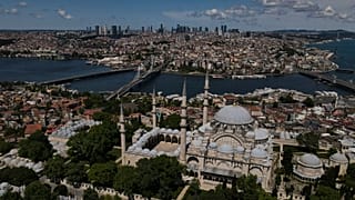 مدينة إسطنبول