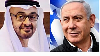 Mohammed Al Nahyan, Egyesült Arab Emírségek és Benjamin Netanjahu, Izrael vezetője