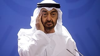 الشيخ محمد بن زايد 