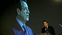 Νίκος Αναστασιάδης