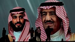 صورة لولي العهد السعودي محمد بن سلمان والملك سلمان