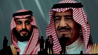 صورة لولي العهد السعودي محمد بن سلمان والملك سلمان