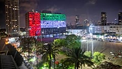 Tel Aviv City Hall is lit up with the flags of the United Arab Emirates after Prime Minister Benjamin Netanyahu announced the "full and official peace" on TV