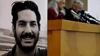 Austin Tice