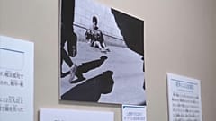 Japan Children of War