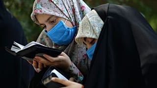 عید فطر در ایران
