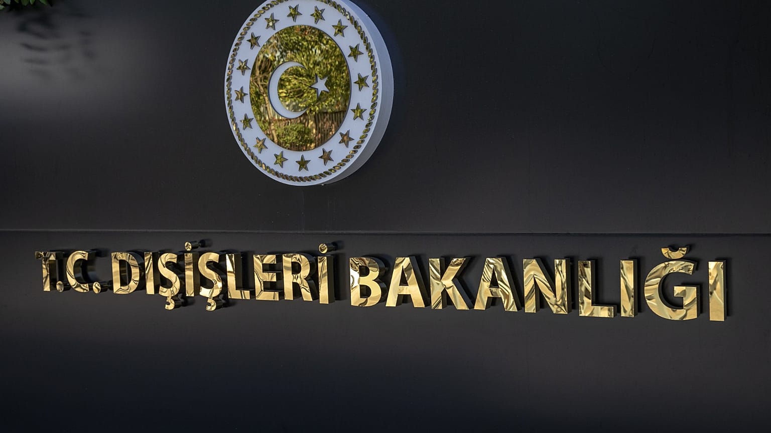 Dışişleri Bakanlığı'nın Ankara'daki merkez binası