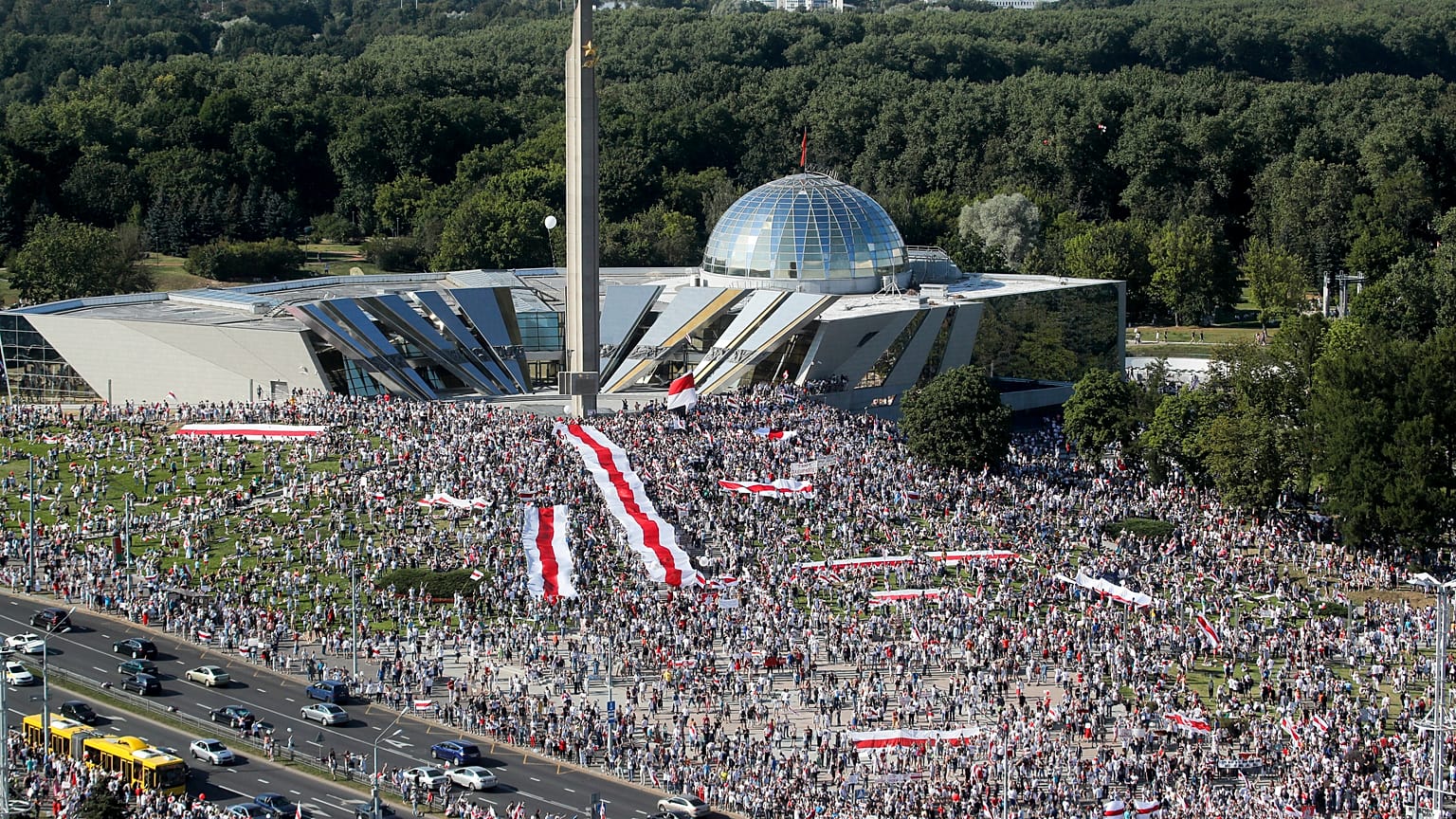 Протестный митинг в Парке Победы
