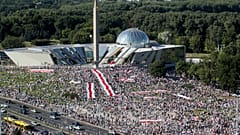 Протестный митинг в Парке Победы