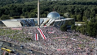 Протестный митинг в Парке Победы