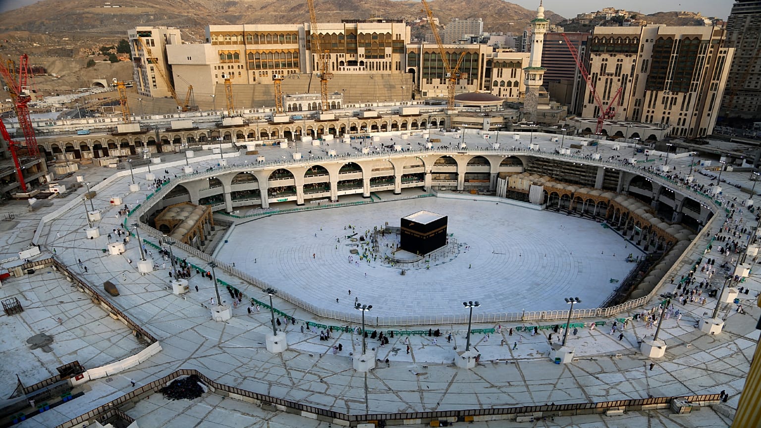 مكة المكرمة