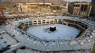 مكة المكرمة