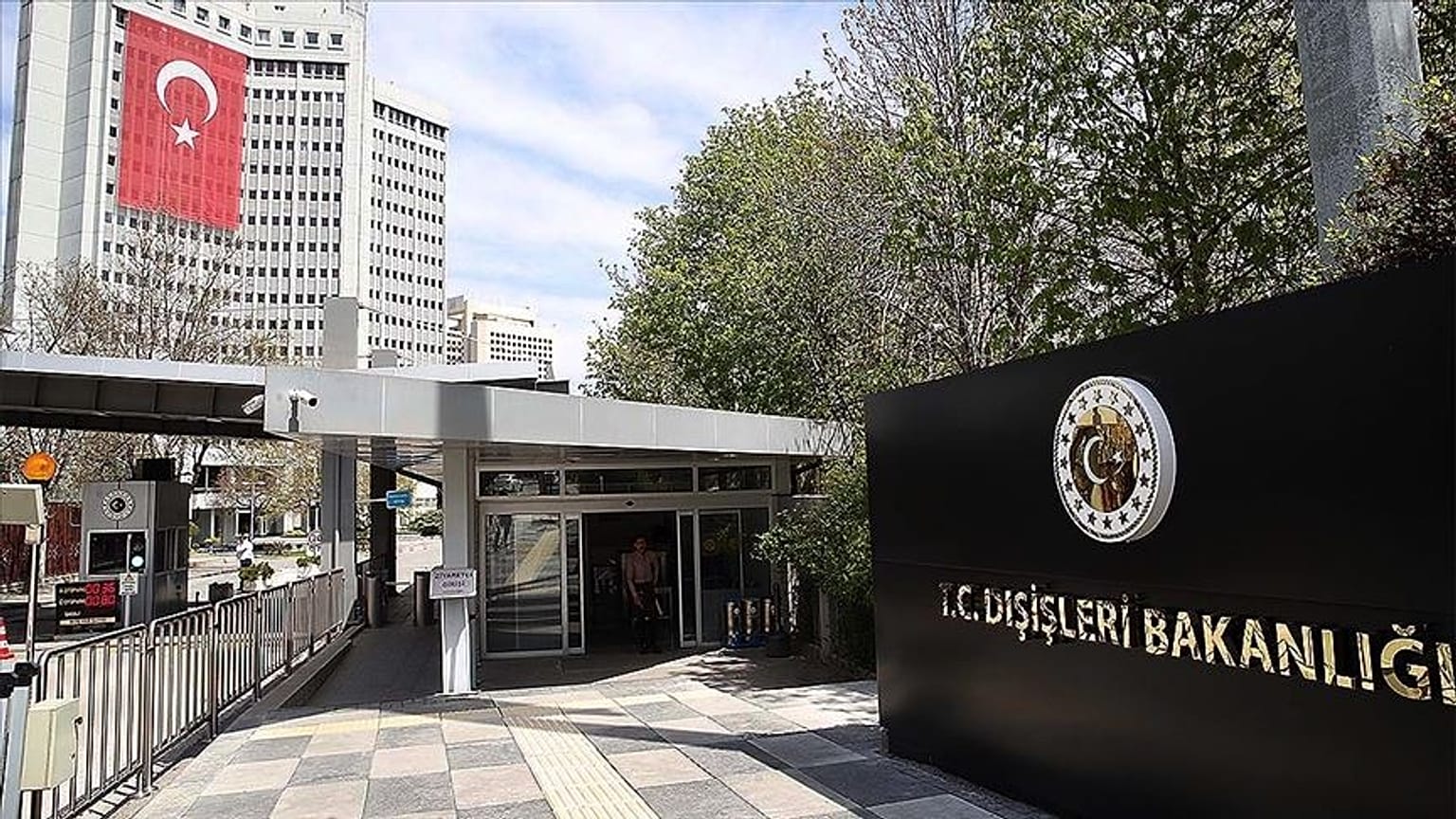Dışişleri Bakanlığı