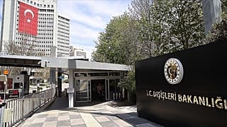 Dışişleri Bakanlığı
