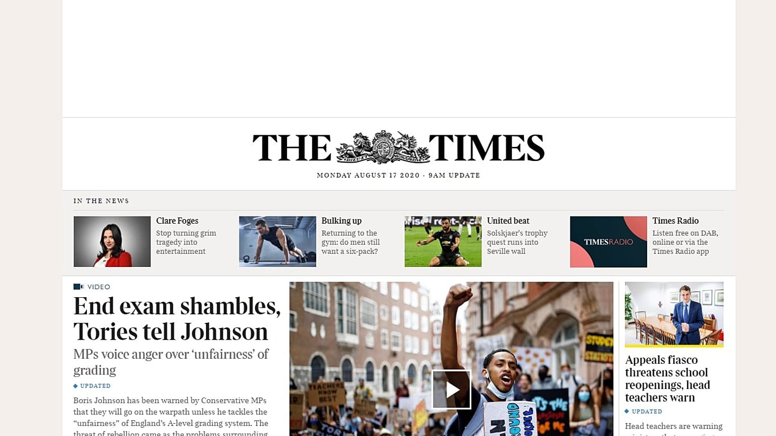 Οι Times