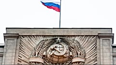 Espionage equipment was found in a Russian service car in The Hague.