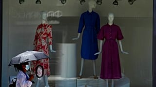 Φωτογραφία αρχείου