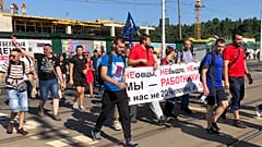 Акция протеста в Минске
