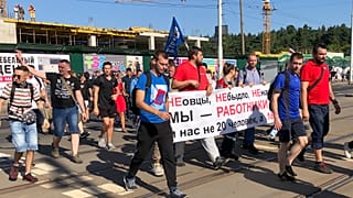 Акция протеста в Минске