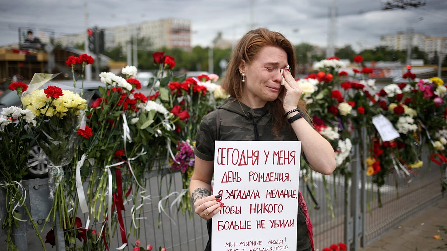 Одиночный пикет в Минске