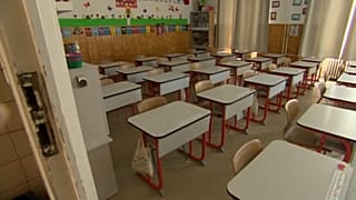 Tanterem egy budapesti általános iskolában