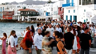 Μύκονος