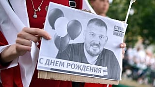 Sergei Tikhanovski