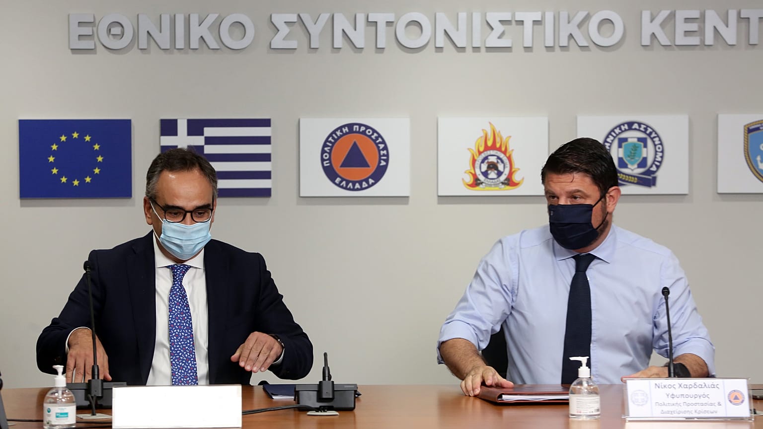 Β. Κοντοζαμάνης - Ν. Χαρδαλιάς