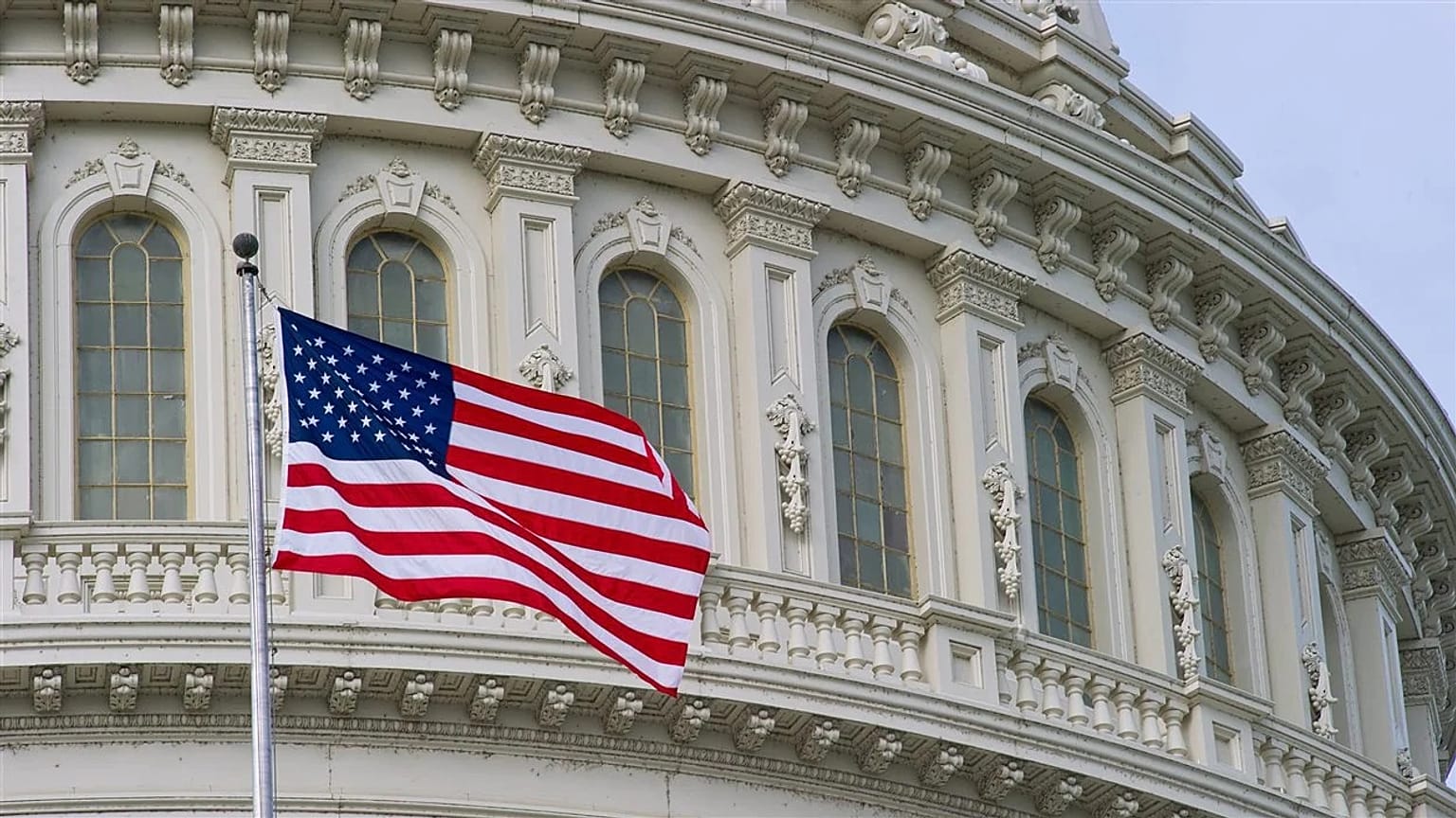 Amerikan Kongre Binası