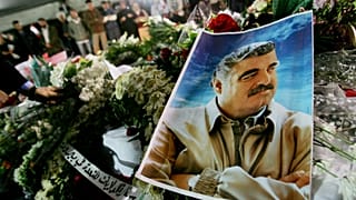 رئيس الوزراء اللبناني الأسبق رفيق الحريري