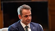 Μητσοτάκης