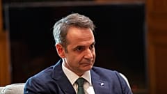 Κυριάκος Μητσοτάκης
