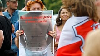 На акции в Минске
