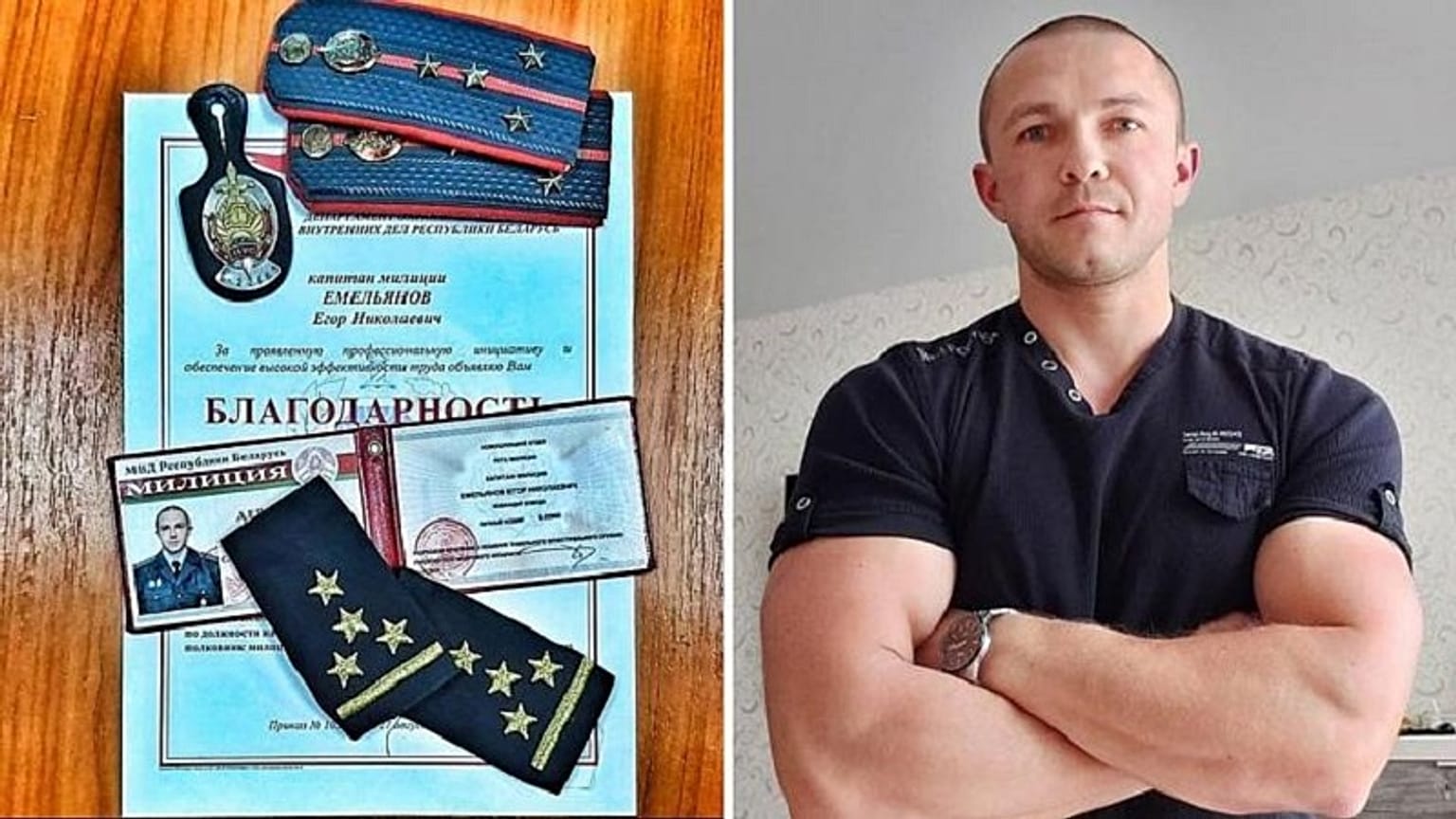 Yegor Yemelyanov si è licenziato per non dover partecipare alla repressione delle proteste in Bielorussia