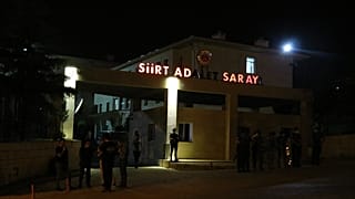 Siirt Adalet Sarayı