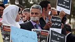 صحفيون أردنيون يحتجون أمام مجلس النواب الأردني، 29 سبتمبر 2011.
