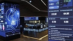  Borsa İstanbul (BIST) 100
