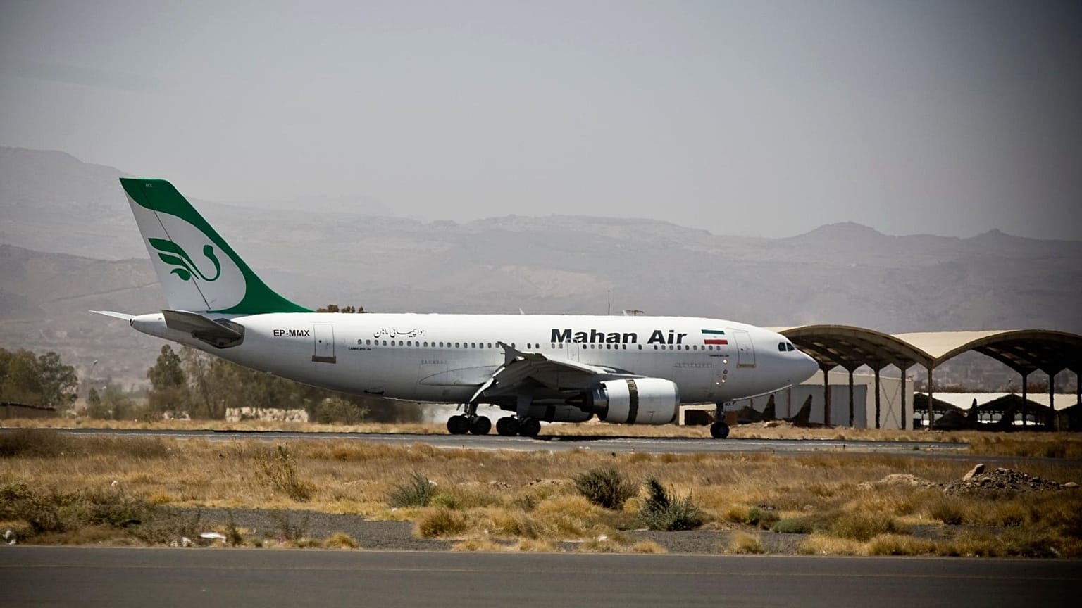 ماهان ایر