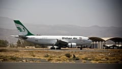 ماهان ایر