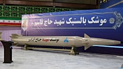 رونمایی از موشک بالستیک وزارت دفاع