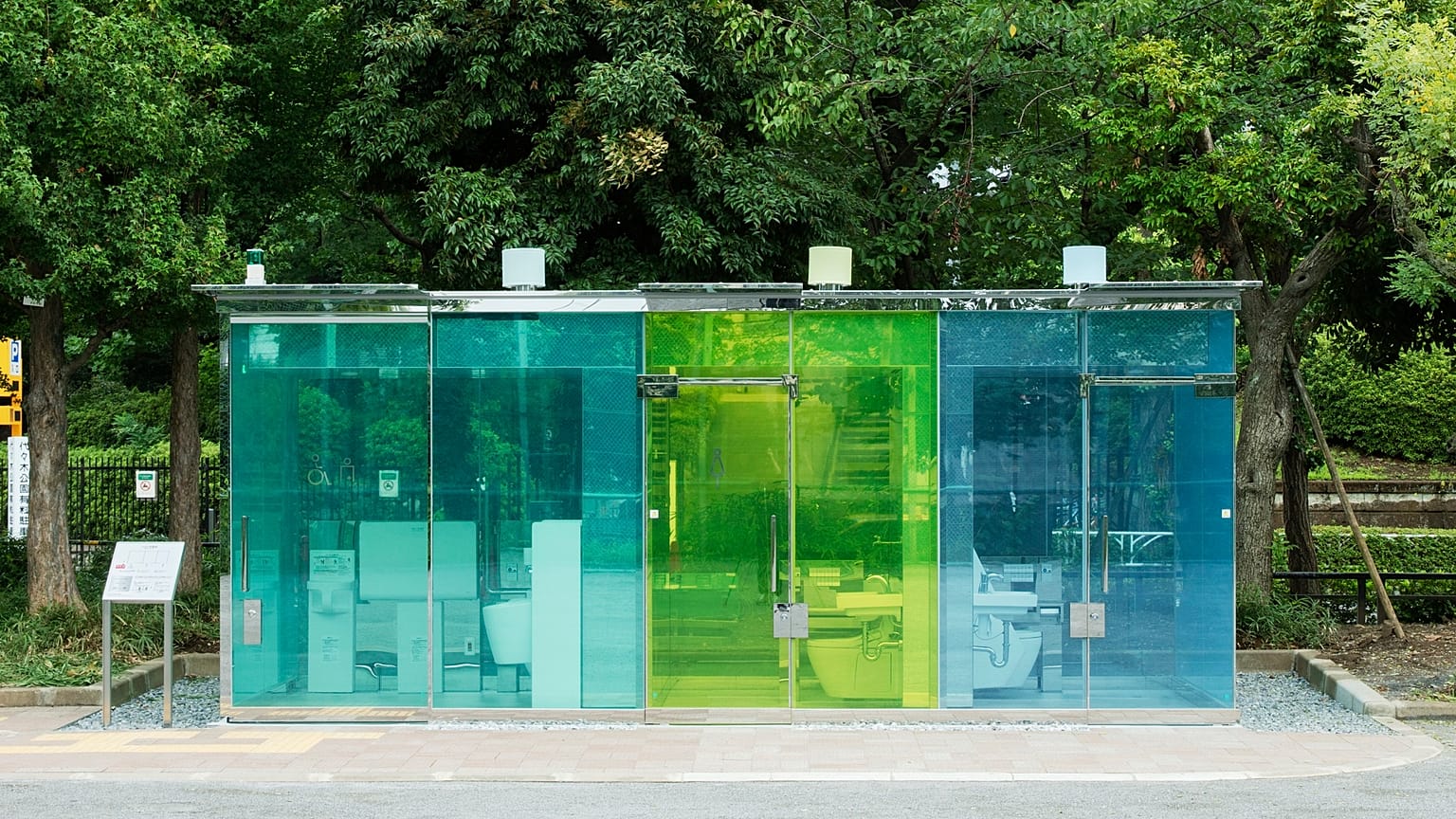 Japonya'da transparan tuvaletler