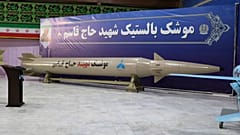 Neue iranische Rakete